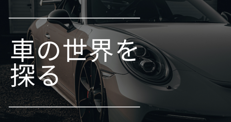 仮想通貨/NFT速報　MATOMEDIA